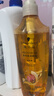 施华蔻（Schwarzkopf）金纯盈润精油洗发露400ml 无硅油洗发水 植物精油改善毛躁 实拍图