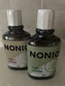 狮王（Lion）NONIO汉方漱口水菊花蒲公英450ml+陈皮老白茶450ml0酒精去口臭 实拍图