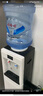 夏新 立式饮水机家用桶装水冷热两用制冷制热饮水器台式小型喝水机热水机矿泉水落地式上置水桶 白色无门 温热型 实拍图