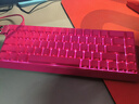 迈从（MCHOSE）Ace 68/60Pro磁轴键盘 RT电竞游戏客制化机械有线连接全键热插拔双驱动无畏契约 Ace68 电竞版 浆果红 冰犀磁轴 实拍图