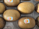 佳沛（zespri）新西兰  阳光金奇异果巨大果22粒原箱 单果重约144-175g 猕猴桃 实拍图