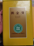 福茗源茶叶绿茶 安吉黄金芽奶白茶 浓香特级明前2025新茶叶礼盒送人250g 实拍图