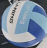 李宁（LI-NING）排球【中考训练】比赛专用标准初中生成人儿童训练沙滩硬排5号球 实拍图