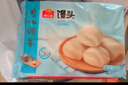 广州酒家利口福 牛奶馒头600g*2袋 48个 儿童早餐 包子馒头 速食食品 面点 实拍图