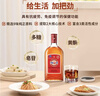 劲牌 中国劲酒 35度 680ml 单瓶装 养生酒 自饮 送礼 实拍图