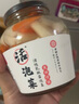 老坛子爽口什锦600g 四川什锦东坡泡菜开味菜酸辣下饭菜凉菜 实拍图