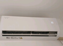 格力（GREE）空调 天仪 大1匹 新一级能效变频 壁挂式卧室节能省电挂机 国家补贴 KFR-26GW/(26504)FNhAa-B1 实拍图
