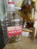 六珍液 高粱浓香酒 52度 5L*1桶 浓香型白酒纯粮食酒高粱酒泡酒 实拍图