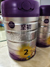 a2至初2段较大婴幼儿配方奶粉6-12月850g*2罐乳铁蛋白二段奶粉 礼盒 实拍图