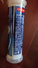 高露洁（Colgate）【孙颖莎同款】欧洲进口卓效防蛀直立按压泵式牙膏130g含氟健齿 实拍图