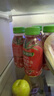 农夫山泉果汁饮料农夫果园100%番茄混合果蔬汁300ml*10瓶整箱装0添加剂 实拍图