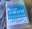 小鹿妈妈 牙线棒单支便携独立包装超细牙线棒牙线盒家庭装餐厅牙签 240支 实拍图