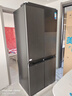 美的（Midea）真香系列60cm薄501十字四开门一级变频风冷无霜国家补贴以旧换新家用大容量电冰箱BCD-501WSPM(Q) 实拍图