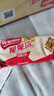 雀巢（Nestle）脆脆鲨牛奶味巧克力夹心威化饼干24条446.4g 休闲零食 早餐下午茶 实拍图