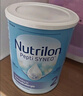 荷兰牛栏（Nutrilon）深度水解蛋白奶粉 诺优能抗过敏婴幼儿配方奶粉 2段3罐装（6个月+）效期至27-2 实拍图