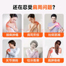 科普菲肩周炎热敷理疗仪按摩仪器肩袖损伤肩关节肩颈电加热护肩膀疼礼物 实拍图
