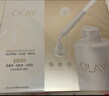 玉兰油（OLAY）全新水光小白瓶面膜5片补水美白去黄提亮肤色改善暗沉生日礼物女 实拍图
