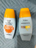 防晒霜乳男女SPF50+军训防晒霜脸部清爽水润高倍防晒隔离二合一 高倍防晒霜SPF50+ 50ml *1瓶 实拍图