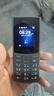 NOKIA新105 4G 全网通移动联通电信 老人老年按键直板学生儿童备用戒网手机 双卡双待  黑色 实拍图