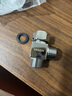 伟星 三通接头分水器 一进二出角阀小厨宝洗衣机洗碗机热水器喷枪0202 实拍图
