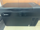 美的（Midea）小冰箱压缩机卧式迷你车载家车两用办公室移动便携户外宿舍桌面学生宿舍冷藏冷冻保鲜柜 CL-25SMB 实拍图