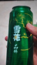 雪花啤酒（Snowbeer）清爽 330ml*24听 口感冰爽 京东自营 热门商品 实拍图