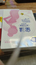 飞鹤星蕴 孕产妇奶粉 400克【电商专供】 生育补贴 实拍图