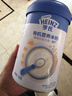 亨氏有机鹰嘴豆米粉218g婴幼儿二价铁米粉含DHA活性益生菌6月+ 实拍图