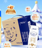 蒙牛【新鲜日期】特仑苏纯牛奶250ml*16盒 家庭早餐 送礼盒装  实拍图