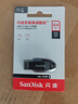 闪迪（SanDisk）64GB USB3.2 U盘 CZ550黑色 读速100MB/s 安全加密 数据恢复 学习办公电脑车载 高速大容量优盘 实拍图