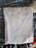 网易严选25新品长袖T恤10A抗菌万能打底衫不易变形男女同款 四季款长袖-米白色 XL 实拍图