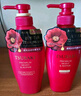 丝蓓绮（TSUBAKI）沁润臻致滋润修护洗发露450ml+护发素450ml护发保湿抚平毛躁进口 实拍图