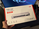 华三（H3C）2.5G交换机8口2.5G电口+2万兆光口 支持简易VLAN 端口聚合 网络集线器分流器 猫棒NAS适用 S1510FX 实拍图