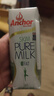 安佳（Anchor）脱脂 高钙纯牛奶 250ml*24盒 新西兰原装进口草饲 实拍图