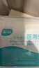海氏海诺一次性医用外科口罩 灭菌级口罩医用独立包装口罩一只一袋防尘200 实拍图