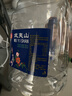 武夷山 饮用天然矿泉水4.5L*4桶 整箱泡茶水生活用水饮用水热门商品 实拍图