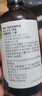 爷爷的农场有机核桃油有机亚麻籽油63ml*2 凉拌热炒礼盒 婴幼儿宝宝辅食食谱 实拍图