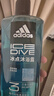 阿迪达斯 （adidas）男士沐浴露洗发水洗面奶三效合一 游泳去氯清爽控油保湿冰点600ml 实拍图
