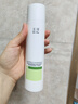 玉泽（Dr.Yu）油敏清透护肤2件套(爽肤水200ml+保湿霜50g)第二代 舒缓修护 实拍图