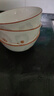 陶瓷碗家用喜庆乔迁新居碗碟餐具套装岁月静好饭碗 岁月静好3碗 实拍图