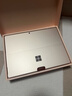 微软（Microsoft）Surface Pro 第11版 二合一笔记本电脑 国家政府补贴20% 轻薄本 AI+PC 骁龙X Plus 16G 512G沙漫金 实拍图