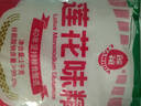 莲花味精2000g 纯粮酿造无添加 99%高纯度 家用餐饮批发 实拍图