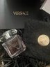范思哲（VERSACE）许我耀眼许妍推荐粉耀晶钻女士香水30ml 节日礼物生日礼物送女友 实拍图