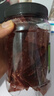农香森 蜜汁味靖江手撕肉脯500g肉干肉食熟食即食小吃休闲办公零食 实拍图