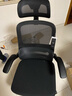 黑白调P1二代人体工学椅电脑椅子人工力学座椅久坐办公电竞椅学习椅国补 实拍图