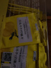 贡苑花草茶无糖纯冻干柠檬片65g/盒【富含VC体重管理】独立包装水果茶 实拍图