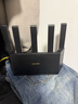 Tenda腾达路由器WiFi7【云霄BE5100】千兆穿墙王信号增强无线超强2.5g网口家用电竞放大器立式BE6L Pro 实拍图
