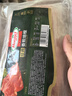 荷美尔（Hormel）经典香煎培根120g/袋*5 冷冻食品 培根切片 儿童早餐火锅烧烤食材 实拍图