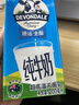 德运（Devondale）全脂纯牛奶200ml*24盒/箱装 澳洲原装进口高钙 早餐奶 实拍图