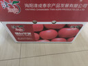 京鲜生 烟台红富士苹果 净重10斤  单果160g以上 水果礼盒 实拍图
